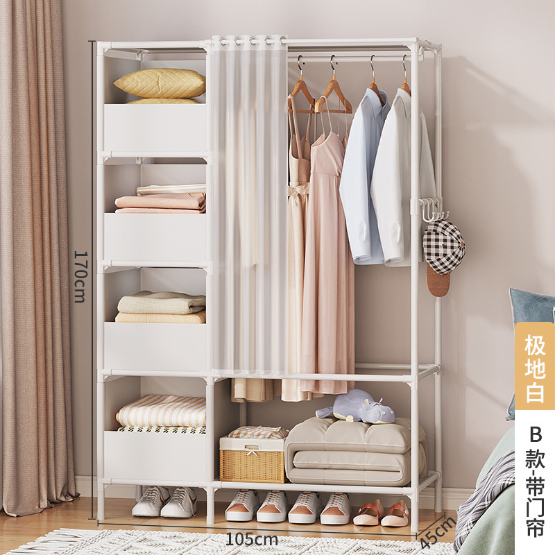 Double-row b- white [with curtain]]
