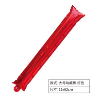 Bâtons gonflables de supporter, bâtons de bruit, accessoires sonores pour événements sportifs, concerts, fêtes, en PE, type ballon