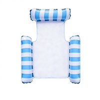 Hamac aquatique gonflable à 3 tubes rayé pour piscine, chaise longue de piscine