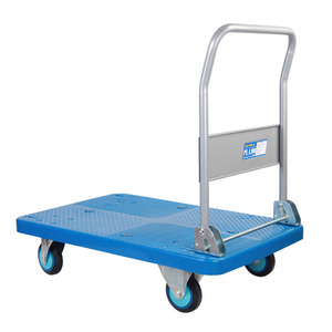 Chariot à plateforme pliable Uni-Silent 300 kg, type robuste, capacité de 660 lb, chariot à main en plastique pour l'industrie et l'entrepôt PLA300Y-DX - Product Image 2