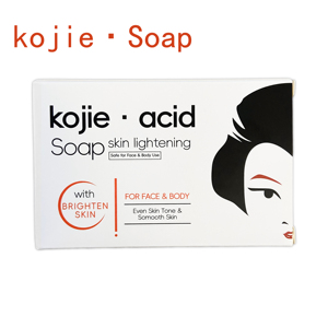 Xà phòng tinh chất acid koji làm thủ công, làm sạch dịu nhẹ cho mặt và toàn thân, xà phòng dưỡng ẩm mặt dạng đặc, xuất khẩu - Product Image 3