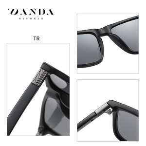 แว่นกันแดดทรงสี่เหลี่ยม DANDA รุ่น TR3320 โพลาไรซ์ UV400 สำหรับทุกเพศ เหมาะสำหรับขับรถและแฟชั่น - Product Image 5