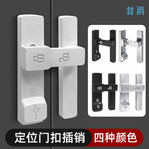 Door And <b>Window</b> Bolt <b>Latch</b> Zinc Alloy Minimalist Design Easy Installation For Sliding Doors Bathroom Doors Secure Waterproof - Product Image 2
