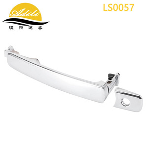 อะดิลีมือจับประตูด้านนอก LS0057 ชุบโครเมี่ยมสำหรับนิสสัน โร้ก มูราโน อินฟินิตี้ FX35 FX45 2003-2013 - Product Image 2