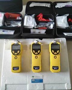 จอมอนิเตอร์ขนาดเล็กระบบ RAE มือถือแบบพกพา Pgm-7320 - Product Image 6