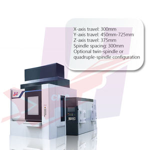 Centro di lavorazione orizzontale ad alta velocità Premium di vendita calda HS322 - Product Image 6