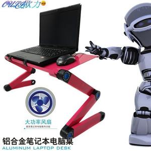 Support d'ordinateur portable pliable Yili en alliage d'aluminium 480x260, réglable, portable, avec refroidissement, rouge et noir - Product Image 4