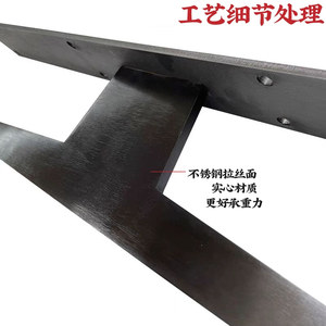 Patas de Sofá en Forma de I de Acero Inoxidable de 15 cm con Acabado en Titanio Negro, Patas de Soporte para Muebles - Product Image 4