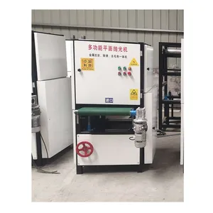New 2024 Industrial Automatic Metal Surface Sanding Polishing Machine Wide Belt Sander With Water Mill