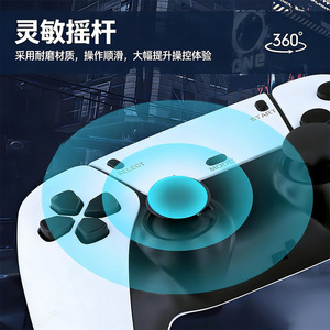 Set de Juego Arcade M15 HD, 470g, Consola Inalámbrica con Joystick para Dos Jugadores, Resolución de Salida 1080p - Product Image 1