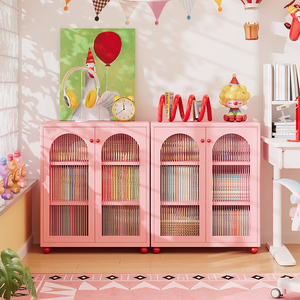 Libreria Moderna in Acciaio Rosa Arrotondato, Ecologica e Portatile, Sicura per Camere dei Bambini, Camere da Letto, Soggiorni, Hotel e Appartamenti - Product Image 1