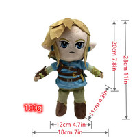 HY7 Gros Lien Sable Joint Bokoblin Korok 19-33cm En Peluche Poupée En Peluche Jouet