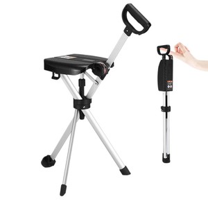 Multifunctional Walking Stick Chair Aluminum Alloy Lightweight Shock Absorbing Foldable Hiking Stool With Rubber Tips - Product Image 2