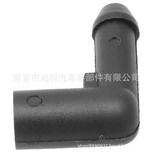 Vauxhall Astra Windshield Hose Connector 13171805 1452941 Nylon <b>Rubber</b> <b>Plastic</b> For Replace Repair - Product Image 3