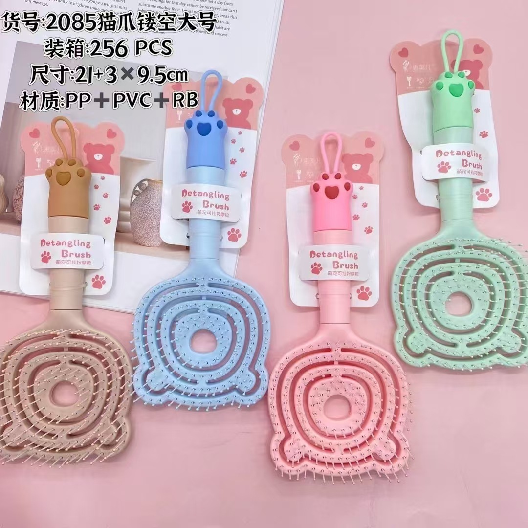2085 Large Cat Paw Hollow Out Size
