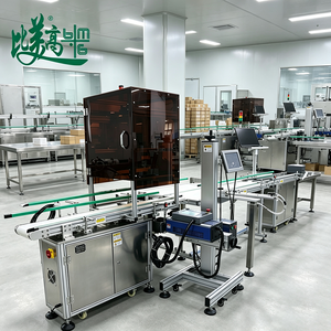 Caméra industrielle pour la traçabilité des flacons, machine automatique de collecte de codes QR, corrélation code-barres, marquage laser, élimination des défauts - Product Image 1
