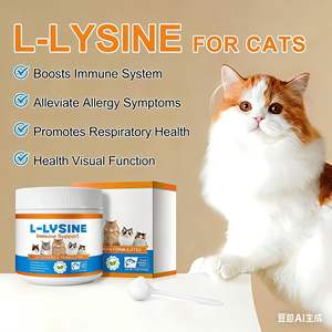 Poudre pour la santé immunitaire et respiratoire des chats, complément naturel approuvé par les vétérinaires, glycérine végétale aqueuse, sans danger pour les chatons et les chats adultes - Product Image 4