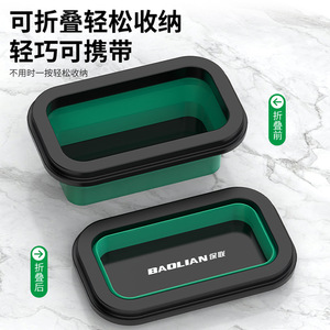 Plateau de rangement en silicone pliable, à forte adhérence, stable, pour l'organisation des outils ménagers - Product Image 5