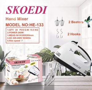 家用烘焙必备非洲220v欧规插头260w热销面团鸡蛋奶油搅拌器电动手动搅拌机 - Product Image 4