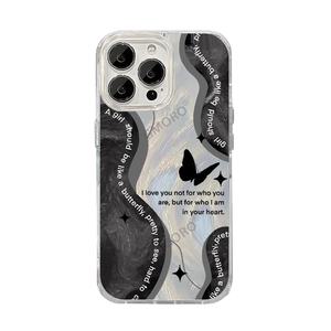 Funda pintada a prueba de golpes con diseño de conejo de dibujos animados (vista trasera) compatible con iPhone 15/16/17 Pro Max y iPhone 14, estilo dulce y moderno para ventas internacionales. - Product Image 1