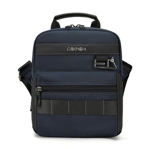 New Fashion Anti-Theft Chest <b>Bag</b> Waterproof Nylon Shoulder Sling for Men and Women Outdoor Crossbody <b>Bag</b> - Product Image 1