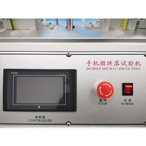 เครื่องทดสอบการตกของโทรศัพท์มือถือเครื่องทดสอบการตกขนาดเล็กของโทรศัพท์มือถือ - Product Image 6
