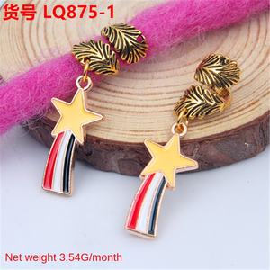 1 ชิ้น จี้รูปดาวห้าแฉกสไตล์เกาหลี ทำจากโลหะผสมสังกะสี รูปทรงหยดน้ำมัน สำหรับตกแต่งวิกผม ถักเปีย หรือใช้เป็นกิ๊บติดผม หรือยางรัดผม อุปกรณ์ตกแต่งผม DIY - Product Image 6