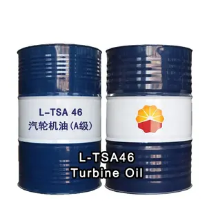 Kunlun Turbine Oil 46น้ำมันกังหันไอน้ำ ISO VG 46น้ำมันหล่อลื่นอุตสาหกรรมสำหรับ L-TSA 46สำหรับก๊าซไอน้ำกังหันวงจรรวม