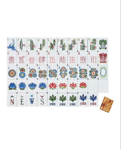 Tuiles de Mahjong Américaines en Acrylique <span class=keywords><strong>4</strong></span> Couches Effet Bois Gravées sur Mesure, Couleurs Tendance pour Promotion d'Entreprise et Divertissement Festif - Product Image 6