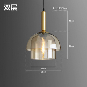 โคมไฟระย้ากระจกสีสไตล์โมเดิร์นมินิมอลสำหรับร้านอาหาร บาร์ เคาน์เตอร์ ห้องนอน ระเบียง โคมไฟห้อยดีไซน์สร้างสรรค์สำหรับความหรูหรา - Product Image 6