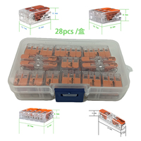 Wagos 221-2401 퀵 와이어 커넥터 60개 인라인 스플라이싱 커넥터 ABS 투명 4mm 2도체 화이트 구리 전원 32A