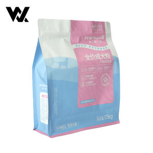 Bolsa de Embalaje Personalizada Biodegradable, a Prueba de Olores, Libre de BPA, de 5 kg y 10 kg, con Cierre y Fondo Cuadrado, para Alimentos para Mascotas y Perros - Product Image 4