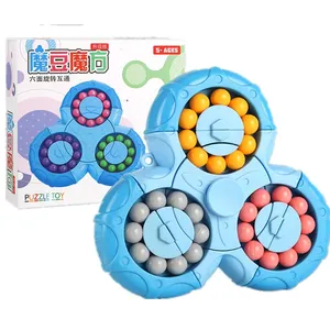 Montessori magico cubo di fagiolo rotante punta delle dita giocattolo per bambini IQ mente cervello Teaser gioco educativo per la casa - Product Image 6