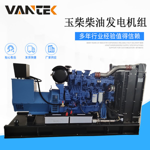 Generador Diésel Jiangsu Wantai de 100kw, 230/400v, 50hz, 1500rpm, con Control Remoto - Product Image 3