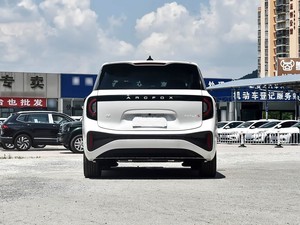 ARCFOX <span class=keywords><strong>Kaola</strong></span> S 2026, Vehículo Eléctrico de Nueva Energía, 520 km de Autonomía, SUV de 5 Puertas y 5 Plazas, Fabricado en China, Disponible en Stock - Product Image 5