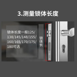 Serrure à levier Niu Xiang en acier inoxydable à montage en surface, à clé, installation facile, pour chambre à coucher - Product Image 5