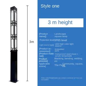 Alta calidad al aire libre impermeable IP65 calle <span class=keywords><strong>Vintage</strong></span> al aire libre jardín Solar cargado LED lámpara poste LED jardín Luz - Product Image 4