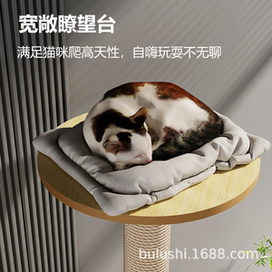 Factory direct stock of cat climbing <b>frames</b>, multi-tiered cat beds, jumping platforms, suitable for multiple cats, combining - Product Image 3