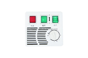 ตู้แช่แข็งแบบเปิดฝาบนรุ่นใหม่ ความจุ 420 ลิตร - Product Image 2