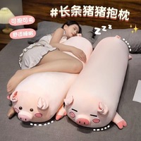 Coussin décoratif en peluche cochon mignon brodé, super doux, unisexe, jouet anti-stress pour enfants