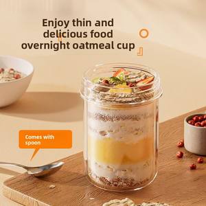 Vasos para Desayuno de 420 ml, Recipientes de Vidrio Herméticos para Cereales, Avena, Frutos Secos, Yogur y Ensaladas, con Tapa y Cuchara, Caja de Almacenamiento de Alimentos - Product Image 6