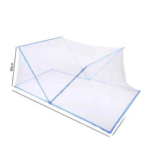 Moustiquaire pliable moustiquaire royale en polyester - Product Image 3