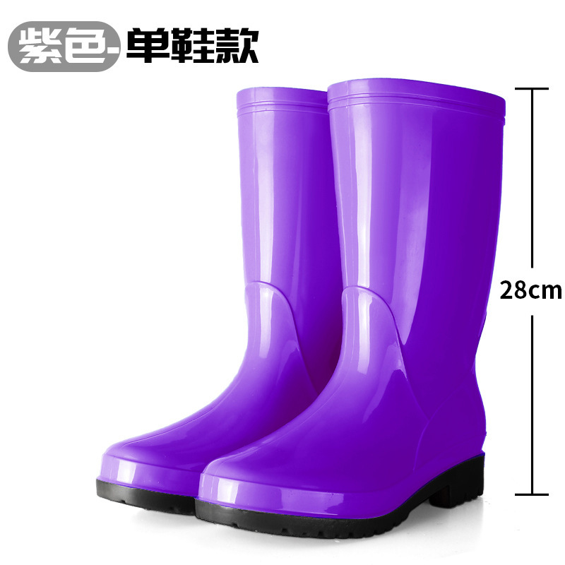 302-black low thickening-middle cylinder purple