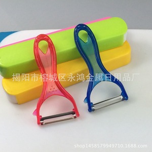 <b>Fruit</b> Peeler Stainless Steel Blade Plastic Handle Kitchen <b>Tool</b> For <b>Vegetable</b> And <b>Fruit</b> Peeling 2 Pieces Set - Product Image 2