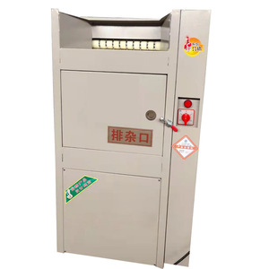 Nueva Máquina Automática de Procesamiento de Plumas, 800 RPM, Cuerpo de Acero, para Planta de Fabricación - Product Image 1