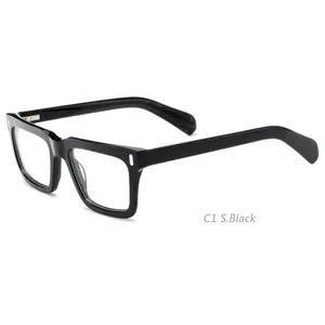 2601メーカー最新眼鏡フレームファッションルック眼鏡光学2024