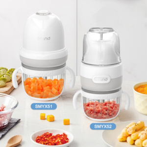 Robot culinaire multifonction électrique avec logo personnalisé et bol en verre |   Mini hachoir à viande et mixeur - Product Image 4