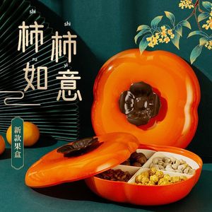 Candy Box Plastic Flower Shape Detachable Storage For Living Room Food Storage Orange - Product Image 4