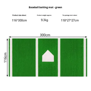 Fabricante exclusivo nuevo KSE béisbol Softball pitching Mat juego de práctica equipo de campo personal suave bateo Mat 150x300cm - Product Image 6