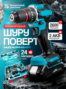 Điện khoan mini <span class=keywords><strong>Screwdriver</strong></span> với đôi Vòng bi biến tốc độ kim loại khoan máy tùy chỉnh OEM hỗ trợ - Product Image 2